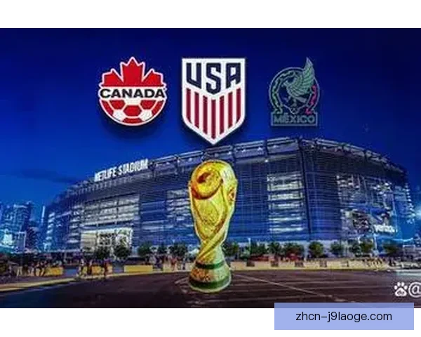 2026世界杯正式宣布圣何塞将承办小组赛 赛事扩展至全美多城市 2026世界杯正式宣布圣何塞将承办小组赛 赛事扩展至全美多城市