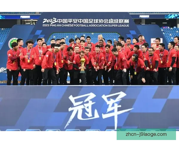 上海海港创纪录96球力压申花成功卫冕中超联赛冠军再创新高 上海海港创纪录96球力压申花成功卫冕中超联赛冠军再创新高