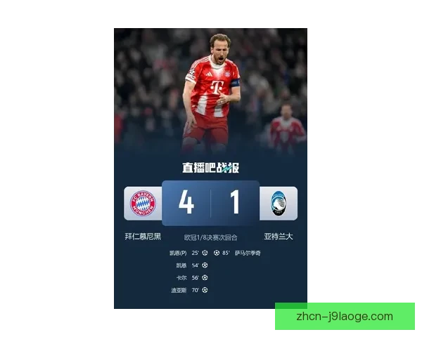 皇马官方全景呈现维尼修斯成长与荣耀的传奇故事 皇马官方全景呈现维尼修斯成长与荣耀的传奇故事