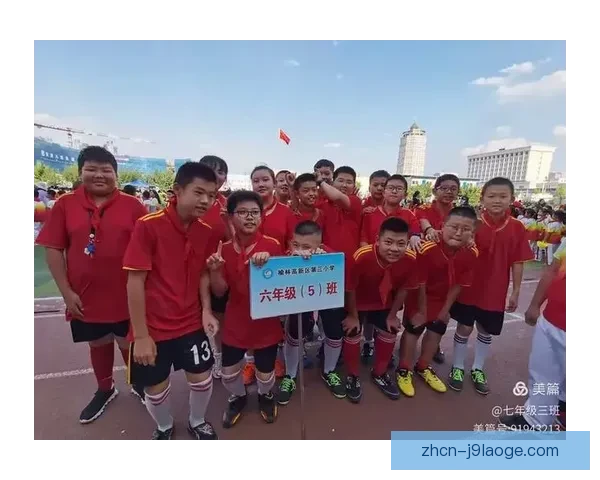 乌加特补时绝杀点燃百年球场观众激情瞬间 乌加特补时绝杀点燃百年球场观众激情瞬间