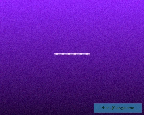 世界杯赛场门将位置的决定性如何左右冠军归属成败命运与历史走向