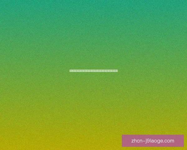 今日欧冠豪门对决伤停更新与赛程调整引发球迷热议全欧足坛高度关注
